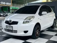 2009 Toyota YARIS 1.5 (ปี 06-13) E Hatchback