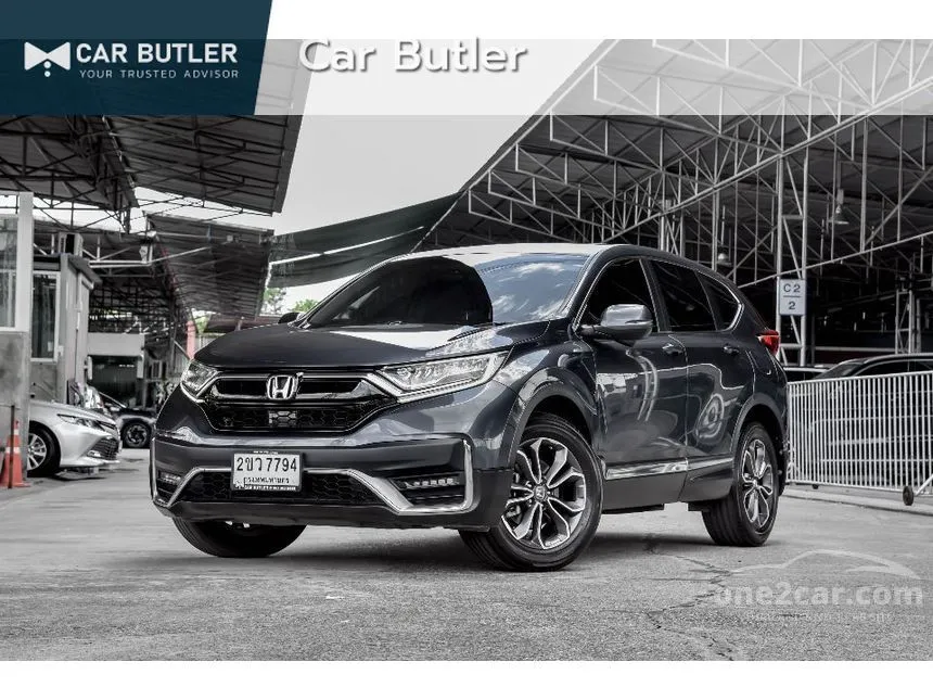 2022 Honda CR-V ES SUV