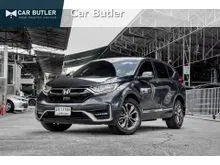 2022 Honda CR-V 2.4 (ปี 17-21) ES AWD SUV