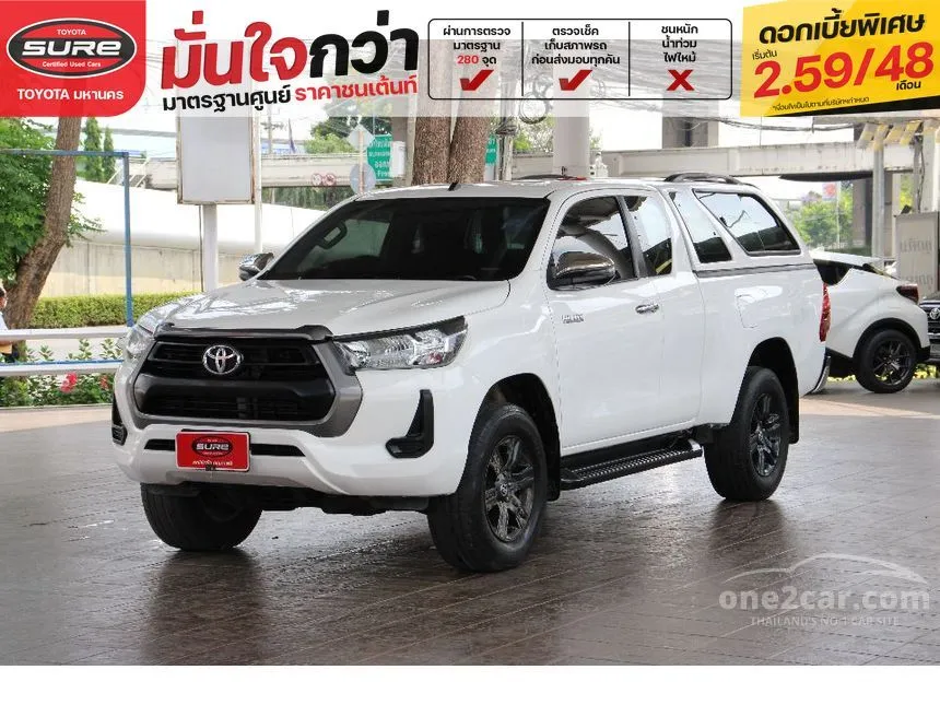 2020 Toyota HILUX REVO Prerunner Mid Smart Cab Pickup