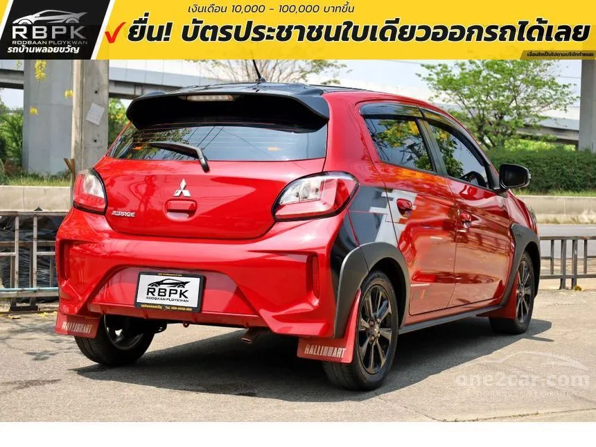 2022 Mitsubishi MIRAGE GLX Special Edition Hatchback