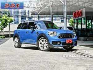 2021 Mini Countryman 2.0 Cooper S Hatchback