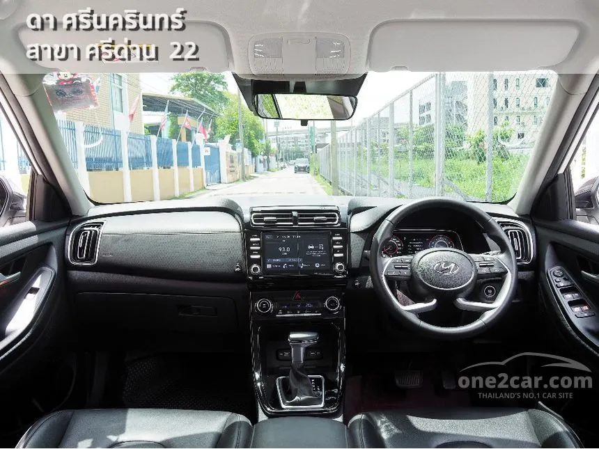 2024 Hyundai Creta Smart SUV