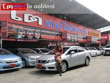 2014 Honda Civic 1.8 FB (ปี 12-16) S i-VTEC Sedan AT