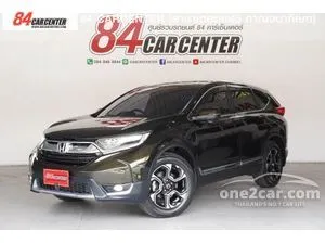 2017 Honda CR-V 2.4 (ปี 17-21) EL 4WD SUV