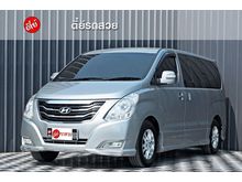 2015 Hyundai H-1 2.5 (ปี 08-17) Deluxe Van AT