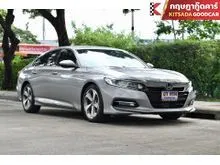 2019 Honda ACCORD 2.0 (ปี 19-23) Hybrid Sedan