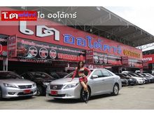 2014 Toyota Camry 2.0 (ปี 12-16) G Sedan AT