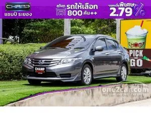 2014 Honda City 1.5 V Sedan