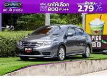 2014 Honda City 1.5 (ปี 08-14) V Sedan