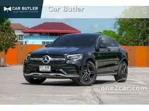 2023 Mercedes-Benz GLC220 2.0 d 4MATIC AMG Dynamic Coupe