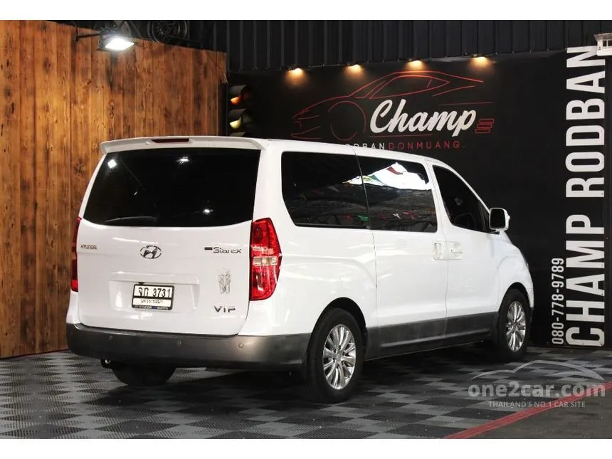 2012 Hyundai GRAND STAREX VIP Wagon