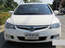 2008 Honda Civic 1.8 FD (ปี 05-12) E i-VTEC Sedan AT