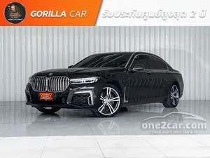 2014 BMW 730Li 3.0 Sedan