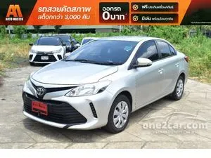 2019 Toyota VIOS 1.5 Entry Sedan