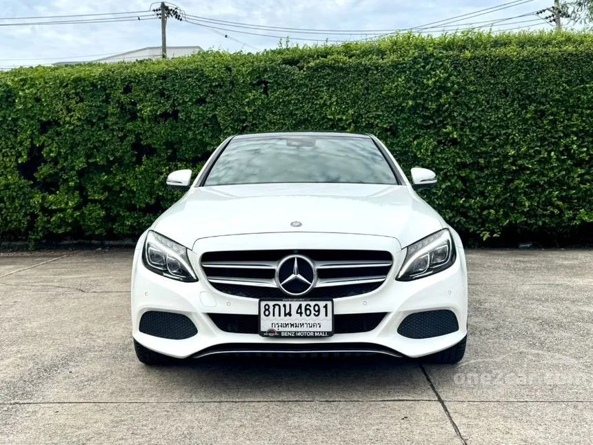 2017 Mercedes-Benz C350 e AMG Dynamic Sedan