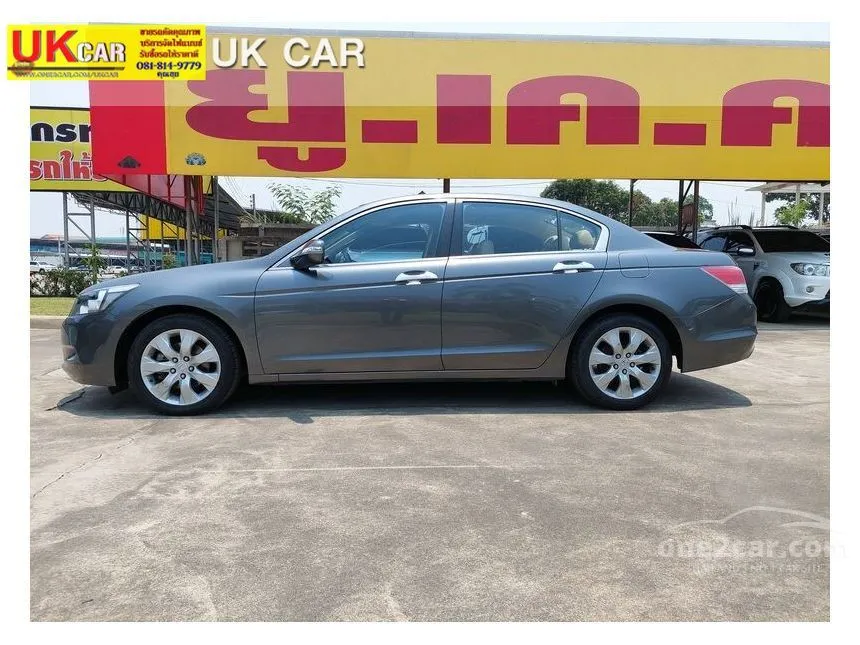 2008 Honda Accord EL i-VTEC Sedan
