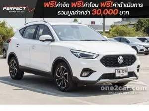 2021 MG ZS 1.5 X+ SUV
