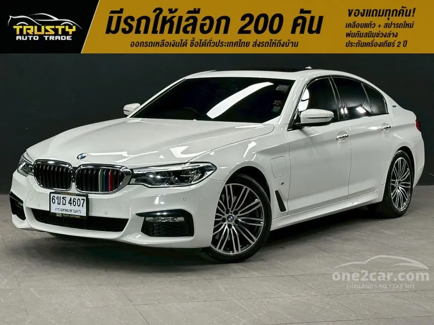2018 BMW 530e M Sport Sedan