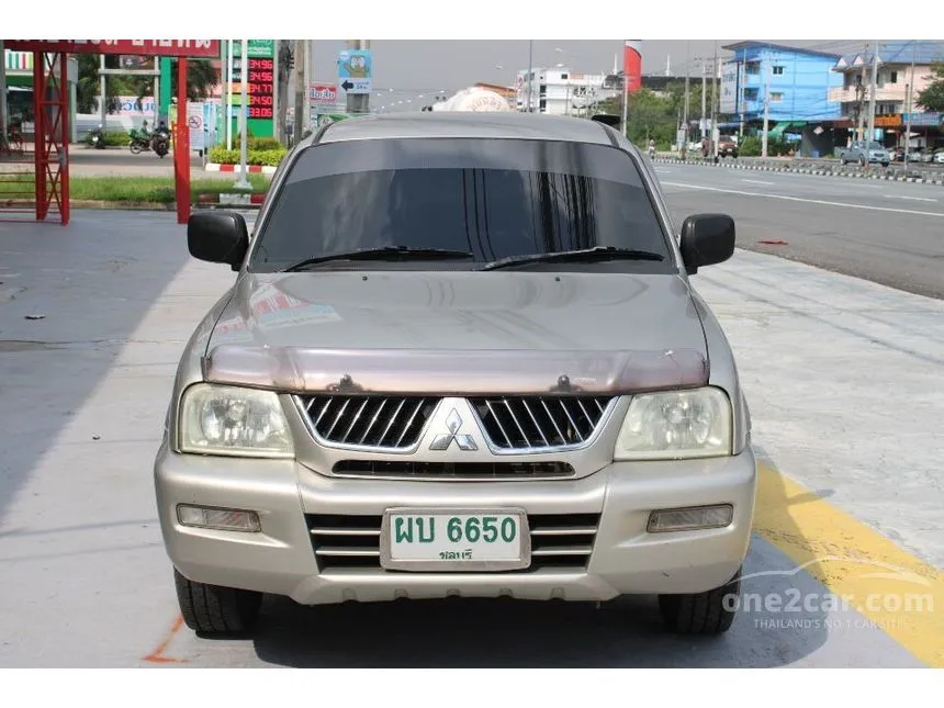 2005 Mitsubishi Strada GLX Pickup