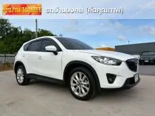 2014 Mazda CX-5 2.2 (ปี 13-16) XDL AWD SUV