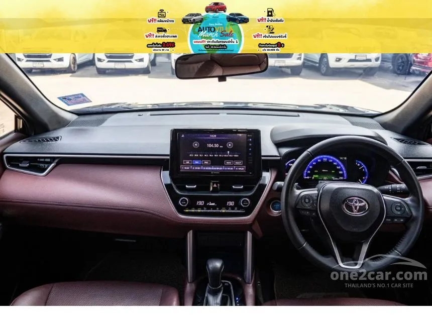 2022 Toyota Corolla Cross Hybrid Premium SUV