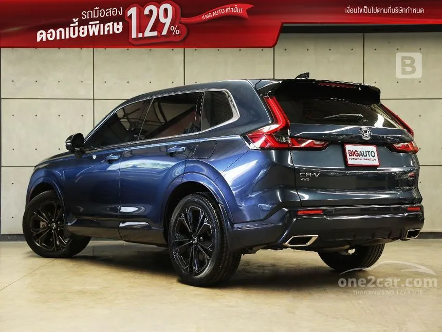 2023 Honda CR-V e:HEV RS SUV