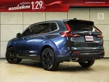 2023 Honda CR-V 2.0 e:HEV RS SUV