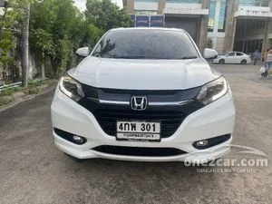 2015 Honda HR-V 1.8 E Limited SUV