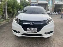 2015 Honda HR-V 1.8 (ปี 14-18) E Limited SUV