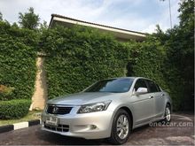 2008 Honda Accord 2.0 (ปี 07-13) E i-VTEC Sedan AT