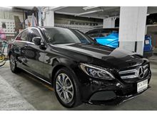 2017 Mercedes-Benz C350 2.0 W205 (ปี 14-19) e Avantgarde Sedan AT