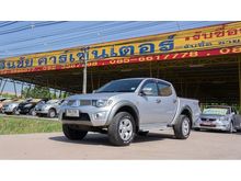 2011 Mitsubishi Triton 2.5 DOUBLE CAB (ปี 05-15) GLS Plus Pickup AT