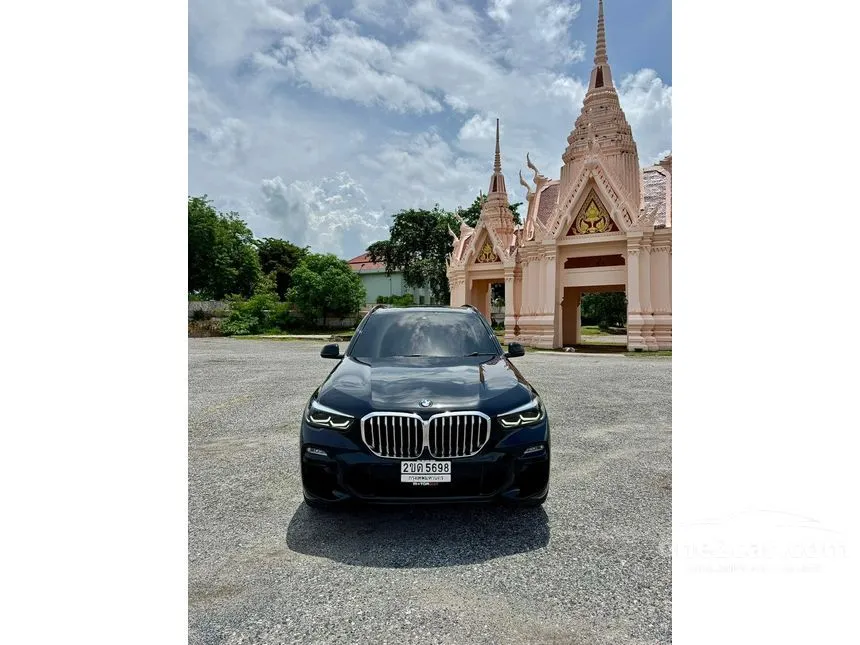 2020 BMW X5 xDrive45e M Sport SUV