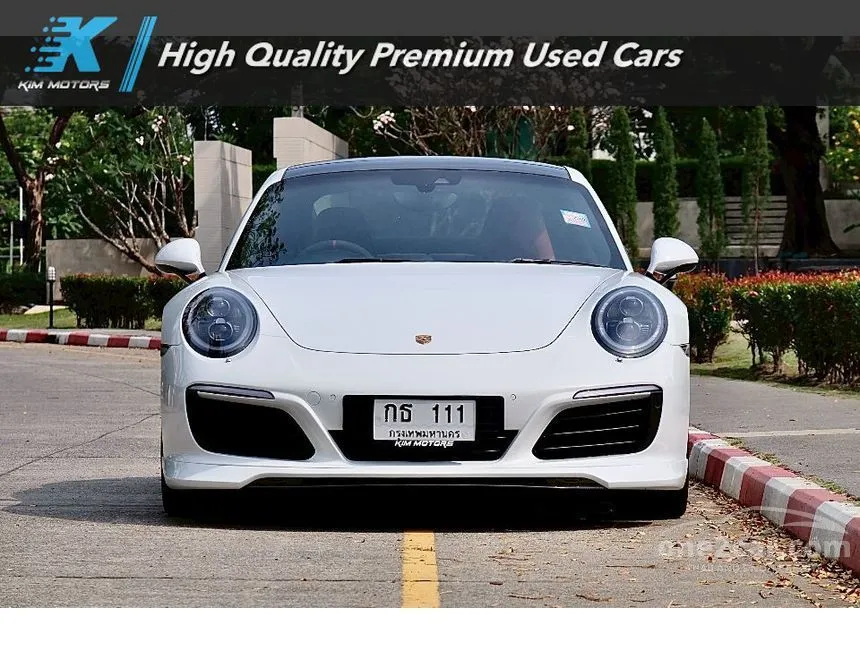 2017 Porsche 911 Carrera S Coupe