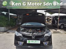 2008 Honda Civic 1.8 S Sedan