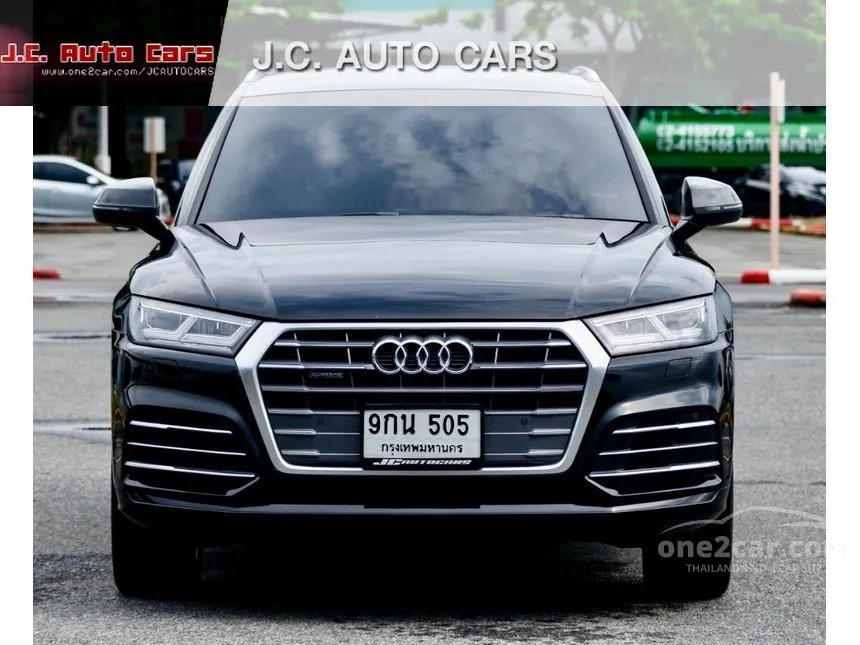 2019 Audi Q5 TFSI Quattro S line SUV