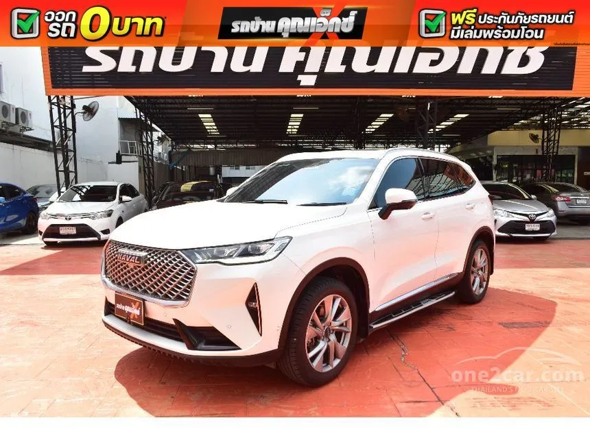 2022 Haval H6 Ultra SUV