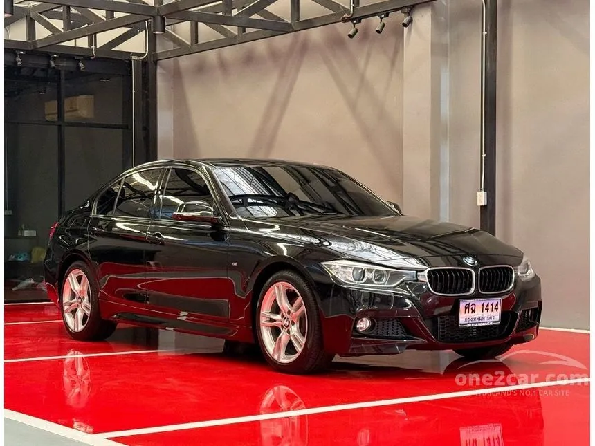 2017 BMW 320d M Sport Sedan