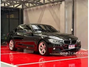 2017 BMW 320d 2.0 M Sport Sedan