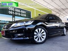 2014 Honda Accord 2.0 (ปี 13-17) EL NAVI Sedan AT