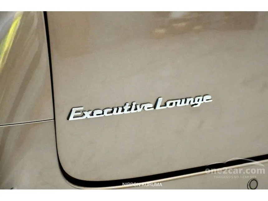 2026 Toyota ALPHARD HEV Executive Lounge Van