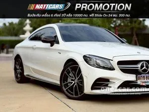 2020 Mercedes-Benz C43 3.0 AMG 4MATIC Coupe