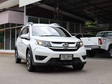 2016 Honda BR-V 1.5 (ปี 16-20) V SUV AT