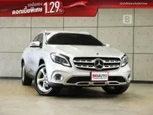 2019 Mercedes-Benz GLA200 1.6 W156 (ปี 14-20) Urban SUV AT