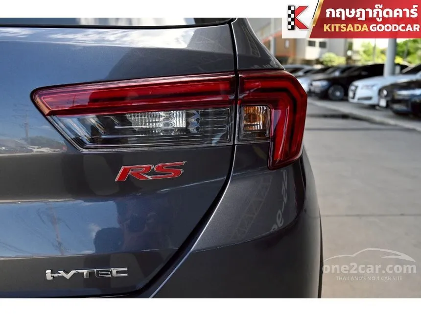 2023 Honda WR-V RS SUV