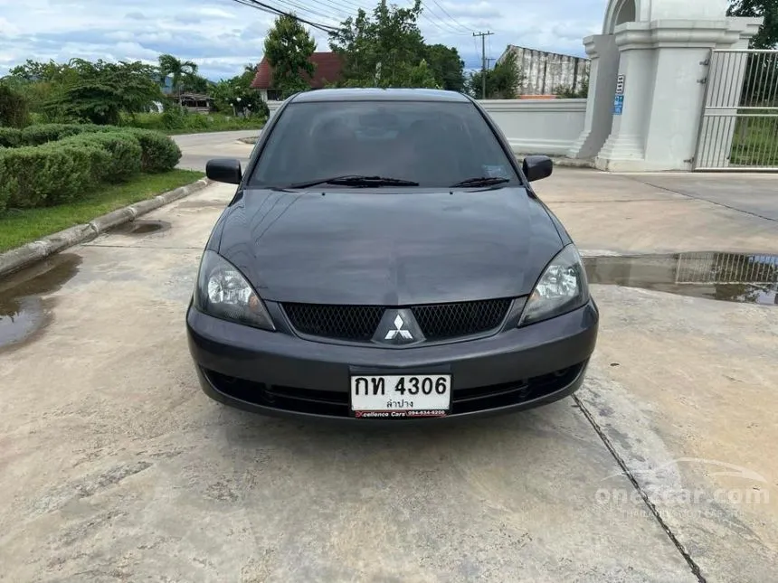 2011 Mitsubishi Lancer GLXi Sedan