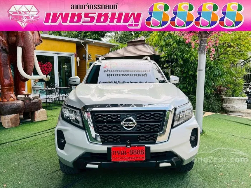2022 Nissan Navara VL Double Cab Pickup