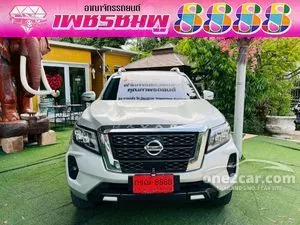 2022 Nissan Navara 2.3 VL Double Cab Pickup