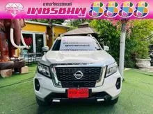 2022 Nissan Navara 2.3 Double Cab VL 4WD Pickup
